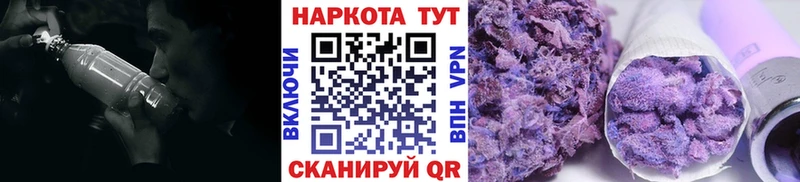 Цена Константиновск Кокаин  Мефедрон  СОЛЬ  Псилоцибиновые грибы  МЕТАДОН  Конопля 