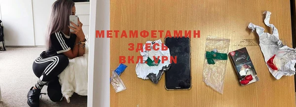 твердый Кострома