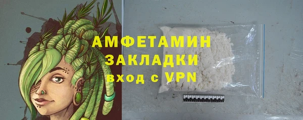 меф Мурманск