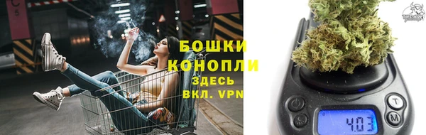 меф Мурманск