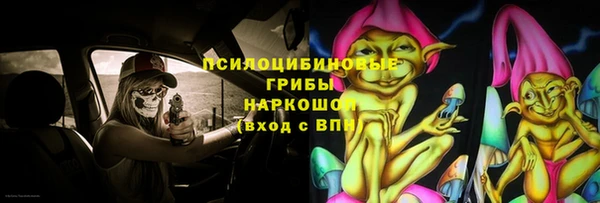 меф Мурманск