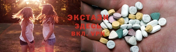 твердый Кострома