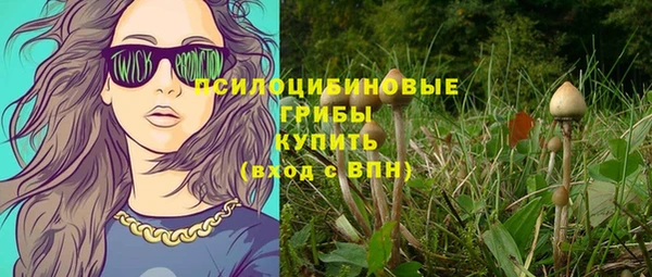 метадон Нижневартовск