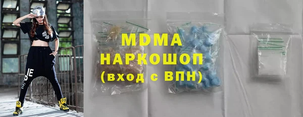 меф Мурманск