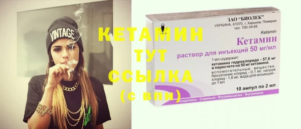 метадон Нижневартовск