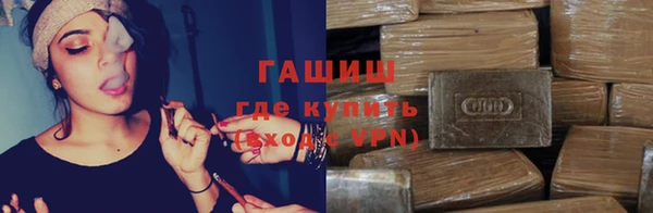 меф Мурманск