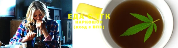 твердый Кострома