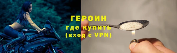 твердый Кострома