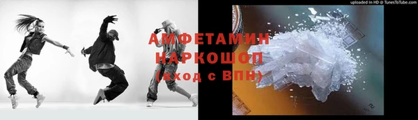 меф Мурманск