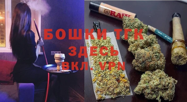 меф Мурманск