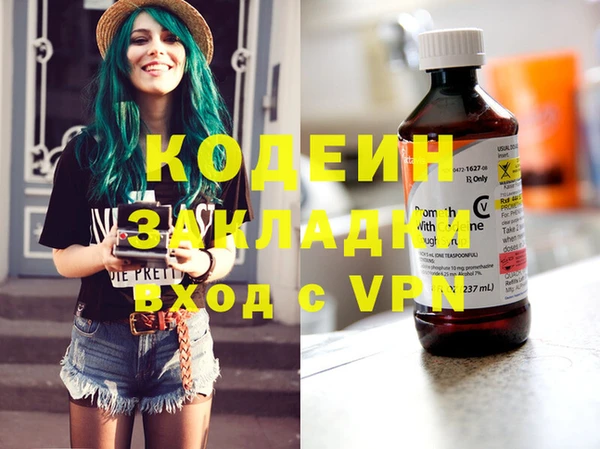 твердый Кострома