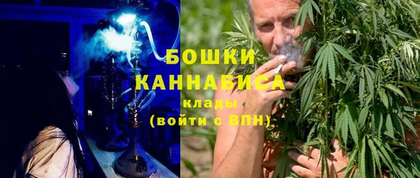 твердый Кострома