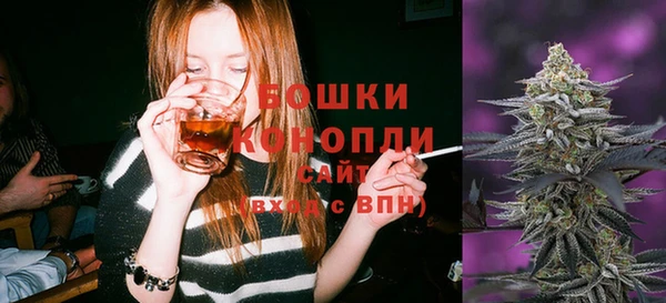 меф Мурманск