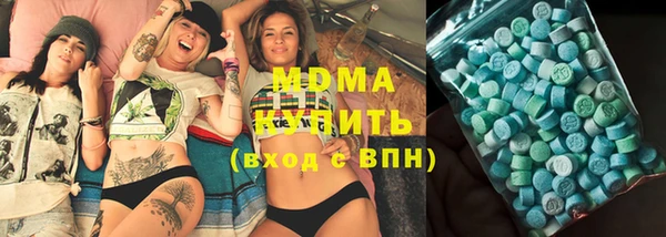 твердый Кострома