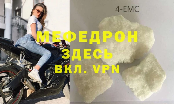 метадон Нижневартовск