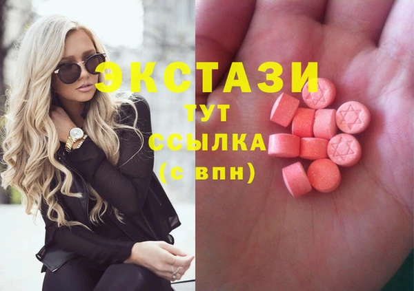 метадон Нижневартовск