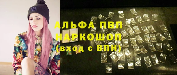 меф Мурманск
