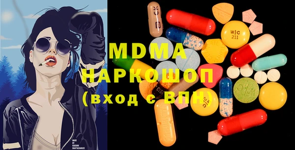 твердый Кострома
