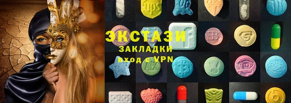 метадон Нижневартовск