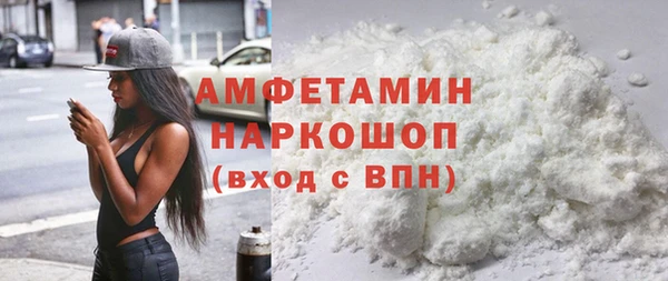 метадон Нижневартовск