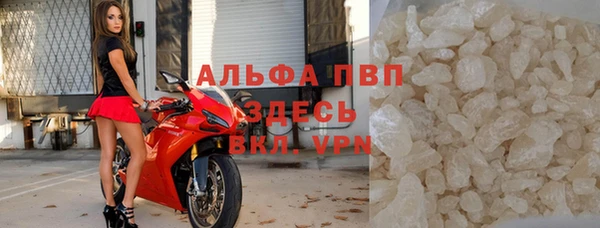 метадон Нижневартовск