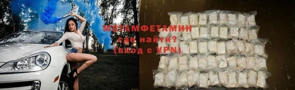 твердый Кострома