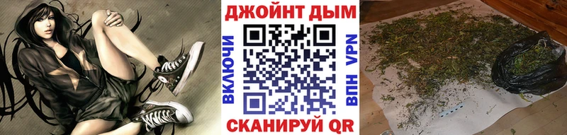 дарк нет как зайти  Константиновск  Бошки Шишки SATIVA & INDICA 